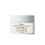 كريم تفتيح البشرة